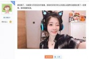 快手娱乐吃瓜主播,带你领略网络直播界的麻辣风采
