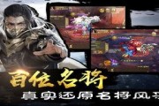 剑修45级技能爆料最新,神秘力量觉醒，巅峰对决一触即发！