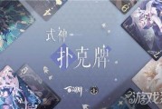 周年庆前瞻最新爆料文案,揭秘前瞻爆料，共赴狂欢盛宴