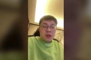 fpx冰岛事件爆料视频,揭秘战队背后的真相与争议