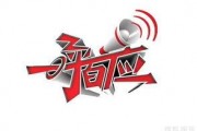一呼百应在线观看,网络直播的奇迹之旅