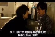 色情是电影在线观看