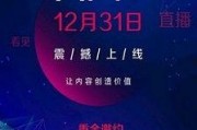 下载豫视频在哪里爆料,下载渠道揭秘，揭秘爆料背后的故事