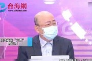 论文门郭正亮最新爆料,揭秘论文门背后惊人真相