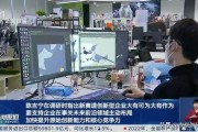 迪希雅技能爆料新闻最新,神秘力量觉醒，战斗风格再升级！