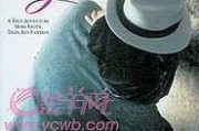 亨利与琼在线观看,在线观看的浪漫之旅