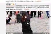 王守贺学生爆料视频大全,揭秘校园风云背后的真相
