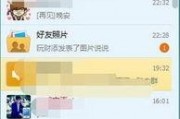 qq吃瓜爆料群号最新,一网打尽娱乐圈热点事件！”