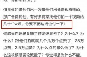 网友爆料嘴哥视频在线观看,嘴哥视频在线观看，揭秘网络红人魅力瞬间