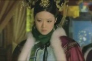 华妃吃瓜视频大全集免费,视频大全集免费观看，笑料连连