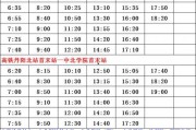 阿厦爆料队员名单最新版,最新队员名单大揭秘，阵容升级引期待