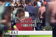 新乡记者爆料事件始末最新消息,真相追踪与舆论发酵全纪录