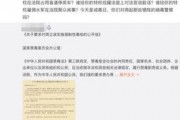 黄毅清连环爆料视频大全,揭秘娱乐圈风云变幻