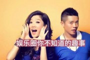 娱乐圈最大的爆料,惊天秘密曝光，明星隐私大揭秘！
