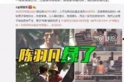 八卦爆料张小萌视频,张小萌视频幕后真相大曝光