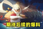 忍战樱爆料视频大全集,揭秘精彩瞬间与幕后故事