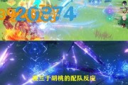 原神3须弥角色爆料视频,原神3爆料视频深度解析