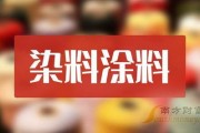 瑞婷最新爆料新闻报道,揭秘事件背后惊人真相