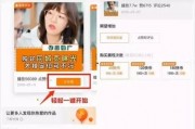 快手网红吃瓜地址在哪看,独家地址带你一探究竟