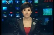 今日最新闻爆料电话,最新爆料电话背后的惊人真相