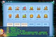 娱乐吃瓜游戏规则,揭秘娱乐圈幕后风云，带你领略明星们的真实生活