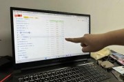 qq吃瓜群爆料最新黄色,最新黄色事件引发热议