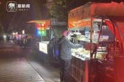 杭州摆地摊爆料案件最新,最新进展揭示背后真相
