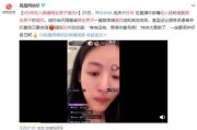 孙芮被成员爆料搭讪视频,成员爆料背后的甜蜜瞬间