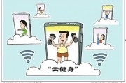 免费一圾片丨在线观看,揭秘网络影视资源新趋势