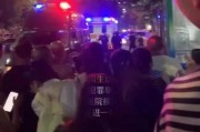 成都街边爆料视频,一幕幕真实生活瞬间引网友热议