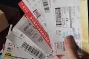 娱乐吃瓜酱外国网友评论,娱乐吃瓜酱背后的故事与真相