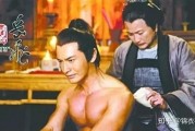 刺青电视剧在线观看,纹身背后的秘密与命运交织