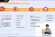 老乐爆料视频大全,揭秘娱乐圈幕后故事