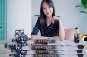 网红吃瓜三男一女是谁啊,揭秘神秘组合背后的故事