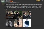 韩国最新爆料类电影大全,最新爆料电影大盘点