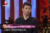 张译领奖爆料视频大全最新,独家爆料视频大全精彩回顾