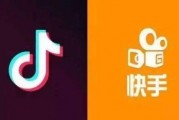 抖音吃瓜娱乐号是真是假,真伪难辨，真相大白！
