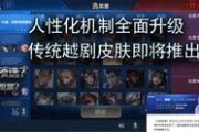 亿万技能爆料视频完整版,视频完整版深度解析