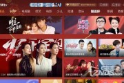 湖南卫视直播在线观看高清,尽享高清视听盛宴