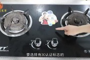 玻璃最新爆料新闻视频,揭秘科技巨头最新研发突破