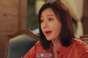 娱乐圈吃瓜电影推荐,揭秘那些年我们吃过的瓜与热映电影