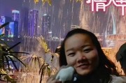 苏州女人爆料新闻视频,揭秘背后惊人真相