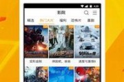 爆料诡异视频下载软件,揭秘诡异软件背后的秘密