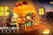 橘子5最新爆料,揭秘娱乐圈最新动态与幕后故事