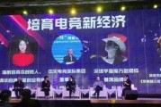 鸿毅电竞爆料最新消息新闻,揭秘电竞行业最新动态与趋势