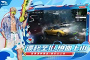 巅峰极速最新爆料下赛季,全新玩法与挑战，热血征程再启航