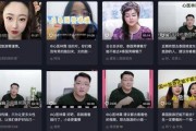 媒体爆料视频大全最新版,热点事件一网打尽