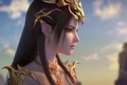 斗破苍穹年番最新爆料109