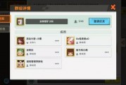 迷你官方更新大爆料视频,最新更新亮点抢先看