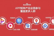 精彩小视频爆料在哪找的,精彩小视频爆料来源大揭秘